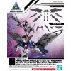 Figurka bandai gundam gunpla