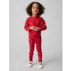 GAP Baby legíny Mix & Match Červená 2YRS