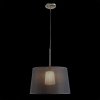 Luxera s.r.o. LUXERA 18072 BAMBI 1xE27/60W, NS/GREY/OPAL