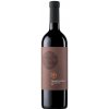 Karpatská Perla Cabernet Sauvignon 2019 12,5% 0,75 l (čistá fľaša)