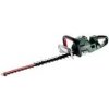 METABO HS 18 LTX BL 65 (601723850)