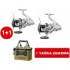 Naviják Shimano Ultegra XR 14000 XSD - AKCE 1+1 + taška ZDARMA 2ks +TAŠKA