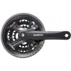 Shimano kľuky Acera FC-M361 175 mm, 48-38-28 zubov, čierne, s krytom reťaze, štvorhran, v krabičke