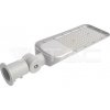Pouličné LED svietidlo 70W 6400K 120 LM/W 8400lm VT-79ST (V-TAC)