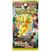 Pokémon TCG Mega Dream Ex Booster JAP