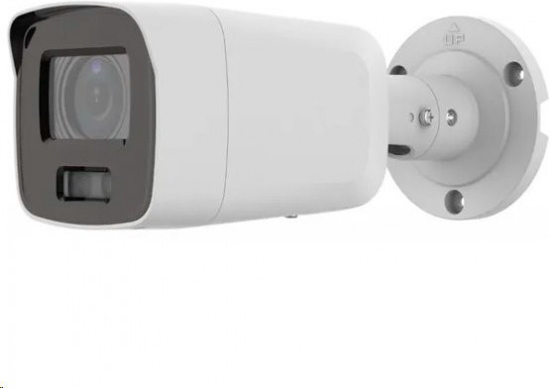 Hikvision DS-2CD2087G2-LU(C) 2.8mm