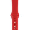 Innocent Silicone Apple Watch Band 40/41/42mm - Red