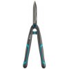 Gardena EasyCut 12301-20