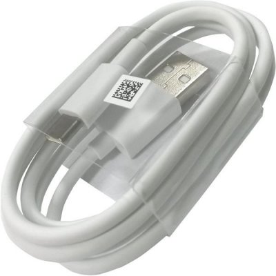 Asus B14016-00171500 USB napájecí USB A na USB C, bílý