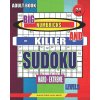 Adult book. Big Numbricks and Killer sudoku. Hard - extreme levels.: Very large font. Solid sudoku. (Basford Holmes)(Brožovaná)