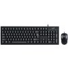 Genius KM-100SE COPILOT 31330009403, sada klávesnice s optickou myší, CZ/SK, drátová (USB), černá