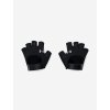 Dámske fitness rukavice Under Armour Women's Training Glove-BLK L