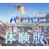 ATRI -My Dear Moments- EU Steam Altergift