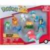 Pokémon BATTLE READY SÚPRAVA 8 FIGÚROK PKW3063
