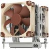 NOCTUA Chladič CPU NH-U9 TR4-SP3, 2x 92mm, TR4, SP3, hnědá/stříbrná NH-U9 TR4-SP3