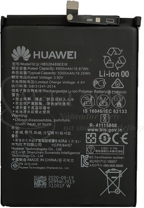 Huawei HB526489ECW