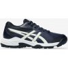 ASICS ASICS Gel-Peake 2 GS Midnight detská obuv na pozemný hokej 35
