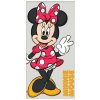 Carbotex · Plážová osuška veselá Minnie Mouse - 100% bavlna - 70 x 140 cm