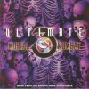 Dan Forden - Dan Forden - Ultimate Mortal Kombat 3 LP