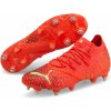 Kopačky kolíky Puma FUTURE Z 1.4 MxSG oranžové 106988-03 - EUR 45 | UK 10,5 | US 11,5