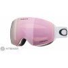 Oakley Flight Deck M okuliare, Matte White/Prizm Rose Gold