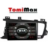 TomiMax Kia Optima Android 14 autorádio s WIFI, GPS, USB, BT HW výbava: 8 Core 8GB+256GB HIGH