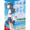 Rascal Does Not Dream of a Dreaming Girl (Manga)