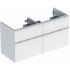 Geberit iCon skrinka 118.4x47.6x61.5 cm závesná kúpeľňová skrinka pod umývadlo biela 502.309.01.1