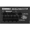 REVOLUTION DFX 850W, PC zdroj