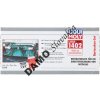 LIQUI MOLY 6138 LIQUIFAST 1402, sada-kartuša - 1ks