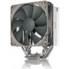 Noctua chladič NH-U12S redux