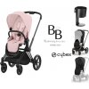 Set Cybex Priam 4 Matt Black + Seat Pack 2024 s doplnkami ZADARMO Peach Pink