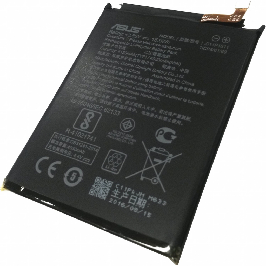 Asus C11P1611