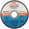Rezný kotúč na kov 115 x 1,2 PRO Felman