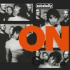 Echobelly: On (Limited Coloured White & Black Marbled Vinyl, Re-Issue) - Vinyl () LP