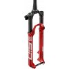 Tlmič predný RockShox SID Ultimate Race 29 120 mm