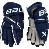 Hokejové rukavice Bauer Supreme Mach Sr Farba: navy modrá, Veľkosť rukavice: 14