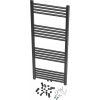 KÚPEĽŇOVÝ RADIÁTOR REBRÍKOVÝ MODERNÝ ČIERNY 130x50 cm RAVEN