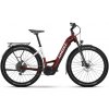 GHOST E-Teru Advanced EQ Low Carbon Red/Chilly White - S 2025