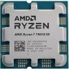 AMD Ryzen 7 7800X3D @ 4.2GHz - TRAY 100-000000910
