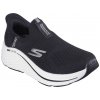 SKECHERS-Max Cushioning Elite 2.0 black/white Čierna 39