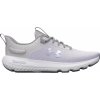 Under Armour Bežecké topánky UA W Charged Revitalize 3026683-101