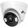 TP-LINK VIGI C440-W, VIGI C440-W(4MM)