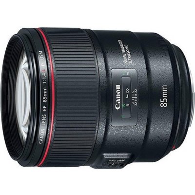 Canon EF 85mm f/1.4 L IS USM 2271C005