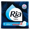 Ria Ultra Normal Plus Odour Neutraliser ultra tenké hygienické vložky s krídelkami 9 k¨s