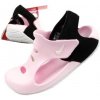 Športové sandále Nike Nike Sunray Protect 3 Jr DH9465-601 - 26