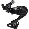 Shimano 105 RD-R7000 SS