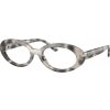 Ray Ban RX2223V 8480