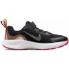 NIKE-WearAllDay off noir/metallic pewter/black Šedá 33,5