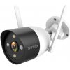 Tenda K4W-3TC video surveillance kit Wired & Wireless 4 channels